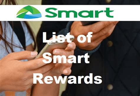 Smartrewards 